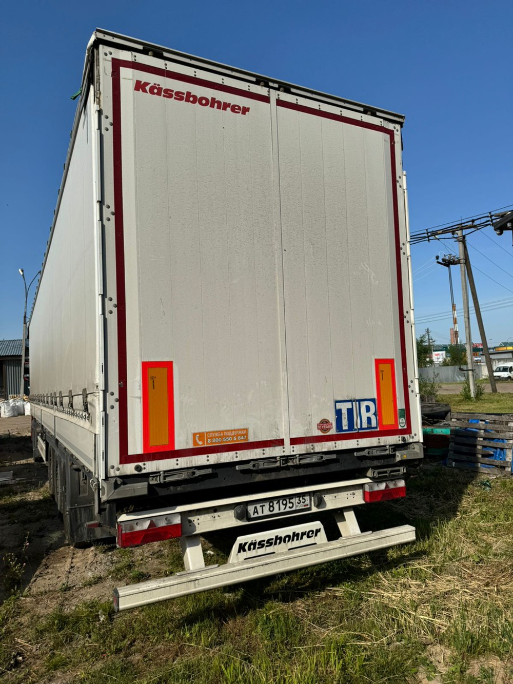 Kassbohrer MAXIMA Полуприцеп бортовой MAXIMA