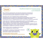 5239095 Развивающий массажный мячик с шипами, «Веселый Ёжик», твёрдый, d= 5 см, цвет МИКС