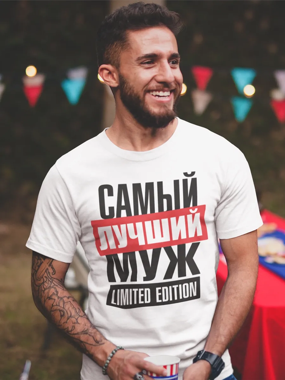 Футболки с надписью муж