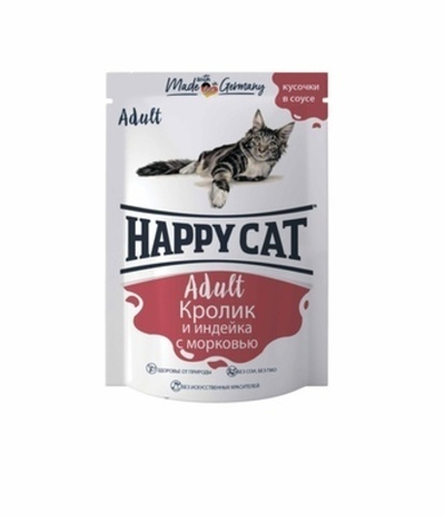 Happy Cat 100г Кролик Индейка Морковь в соусе