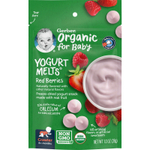 Gerber, Organic, Yogurt Melts, для малышей от 8 месяцев, с красными ягодами, 28 г (1,0 унция)