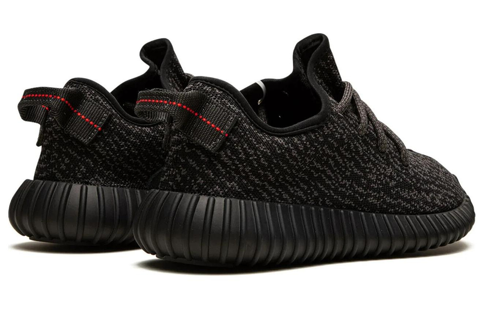 Adidas Yeezy Boost 350 Pirate