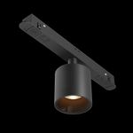 Трековый светильник Technical TR132-2-7W3K-B