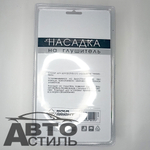 Насадка на глушитель нержавеющая сталь D=55мм Nova Bright 36984