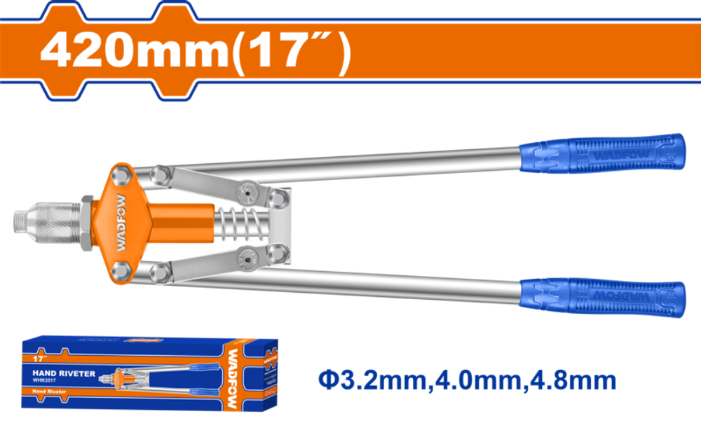 Заклепочник 420 мм (20) WADFOW WHR3517