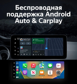 Магнитола для Mercedes-Benz GLE Coupe 2015-2019 C292 - Teyes LUX ONE монитор 12.3", Android 10, 6Гб+128Гб, CarPlay, 4G SIM-слот