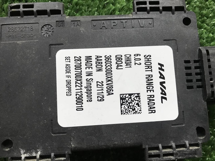 Датчик слепых зон Haval H9 (2014-н.в.)