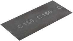 Сетки шлифовальные 120x280 мм, нейлоновая основа, 10 шт, Р150 FIT 38296