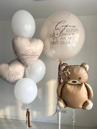 Для девочки