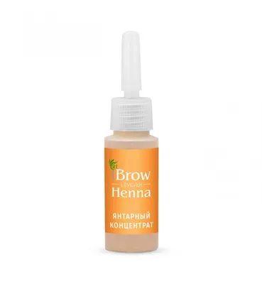 Brow Henna Хна для окрашивания бровей Ярко-рыжий янтарный, 10 гр (Корректор)