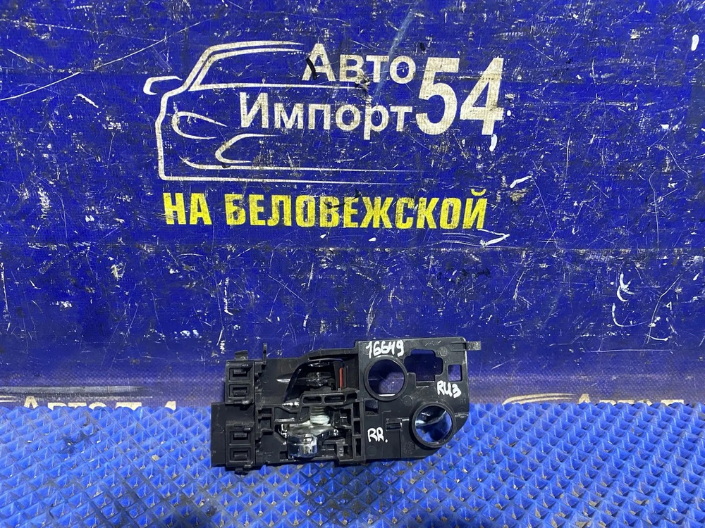 Ручка двери задней правой салонная Honda VEZEL 2013-2018