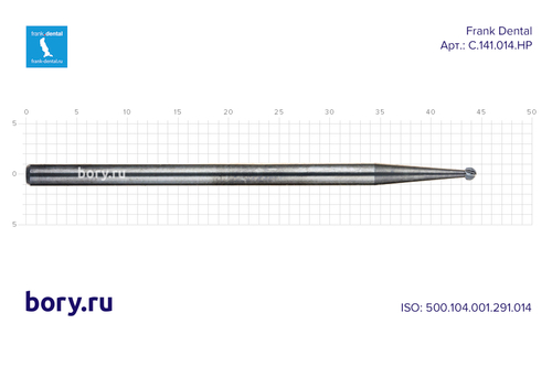 Бор твердосплавный Frank Dental типа HP - C.141.014.HP