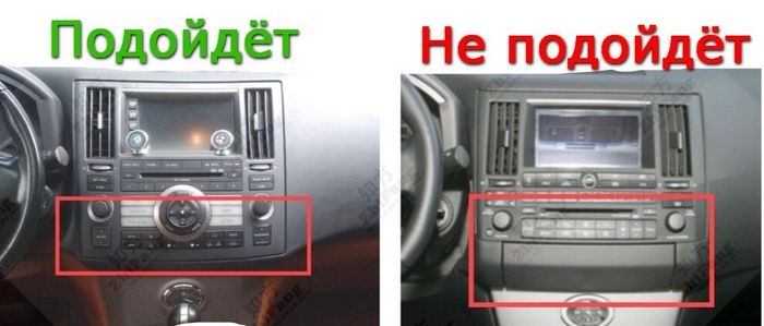 Магнитола для Infiniti FX 2006-2008 - Kuberg ZF-1279-Q6 вертикальный экран в стиле "Тесла" на Android 11, CarPlay, 4G SIM-слот