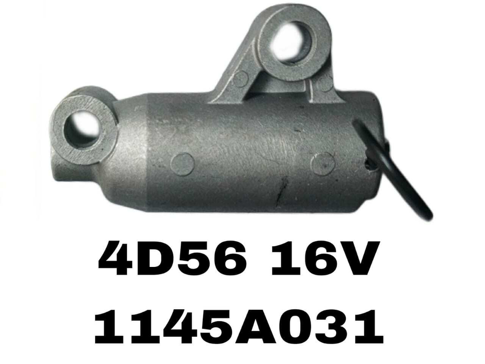 ГИДРОНАТЕЖИТЕЛЬ 4D56 16V