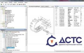 Гусеница в сборе SHANTUI SD22