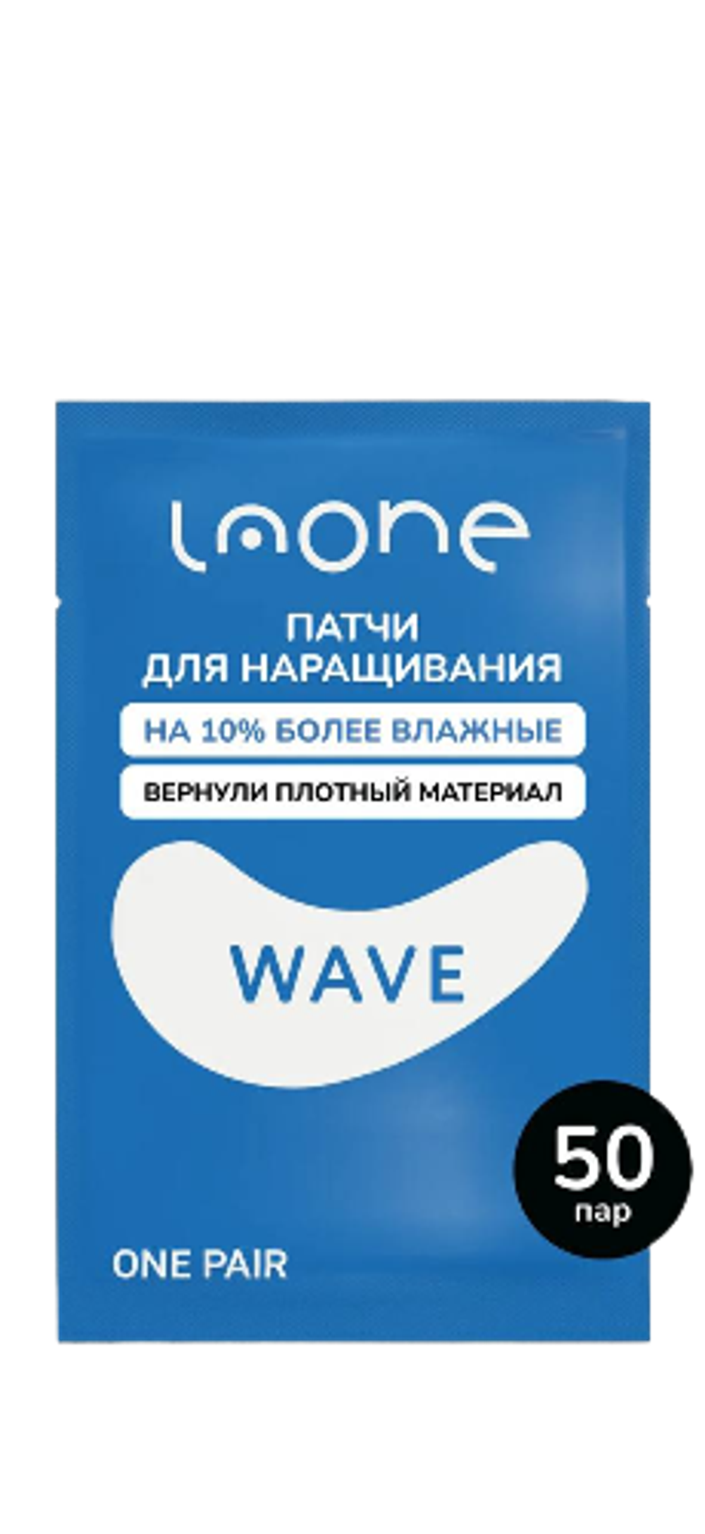 Патчи гидрогелевые Banana Laone, 1 пара