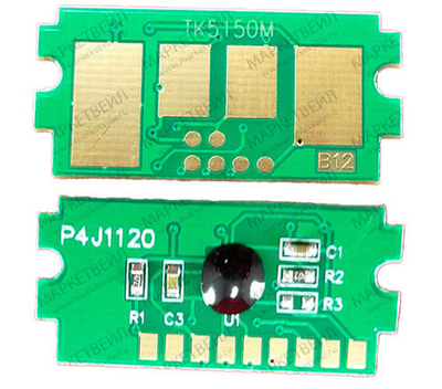 Чип для Kyocera Ecosys P6035cdn/M6035cidn/M6535cidn (TK-5150M) Magenta, 10K (ELP Imaging®)
