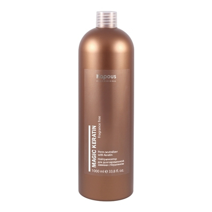 Нейтрализатор “Magic Keratin” д/долговр. завивки волос с кератином Kapous 1000 мл
