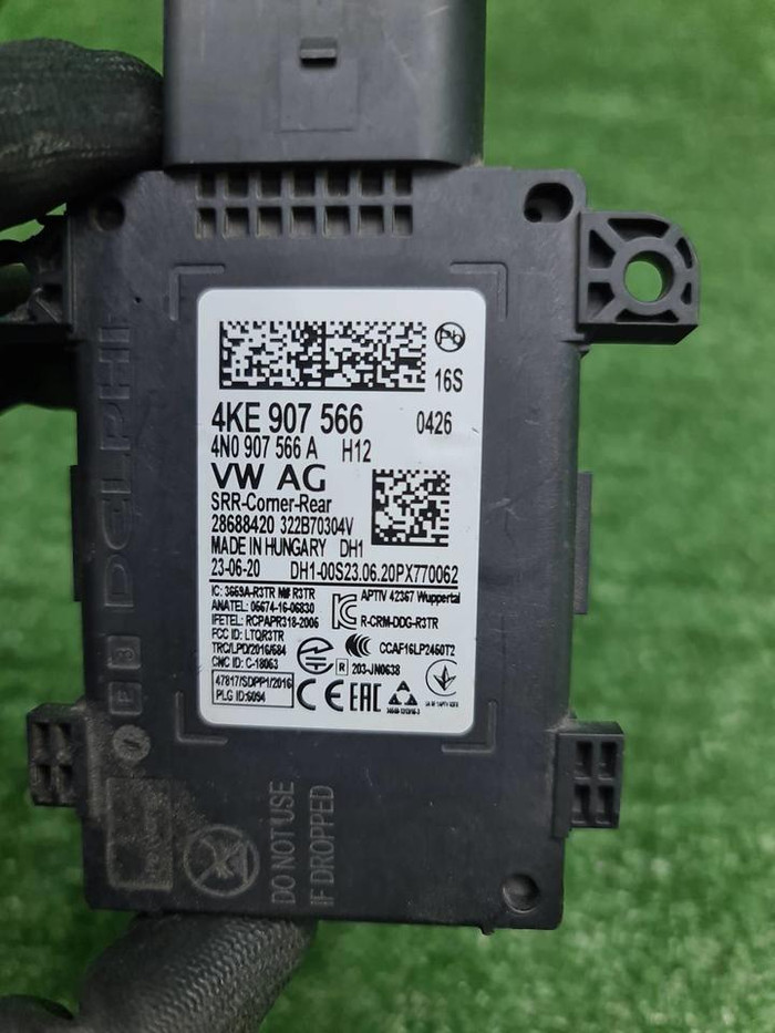 Датчик слепых зон Audi A6 5 C8 (2018-н.в.)