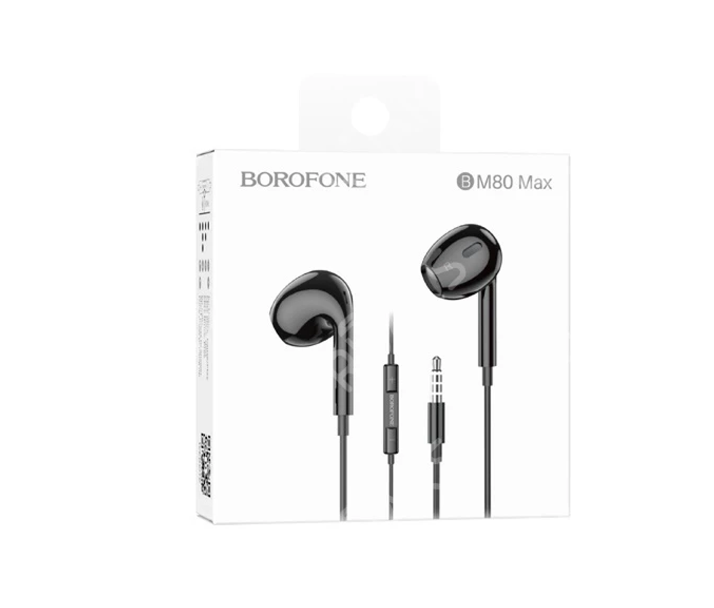 Наушники с микрофоном BOROFONE BM80 Max (черный)