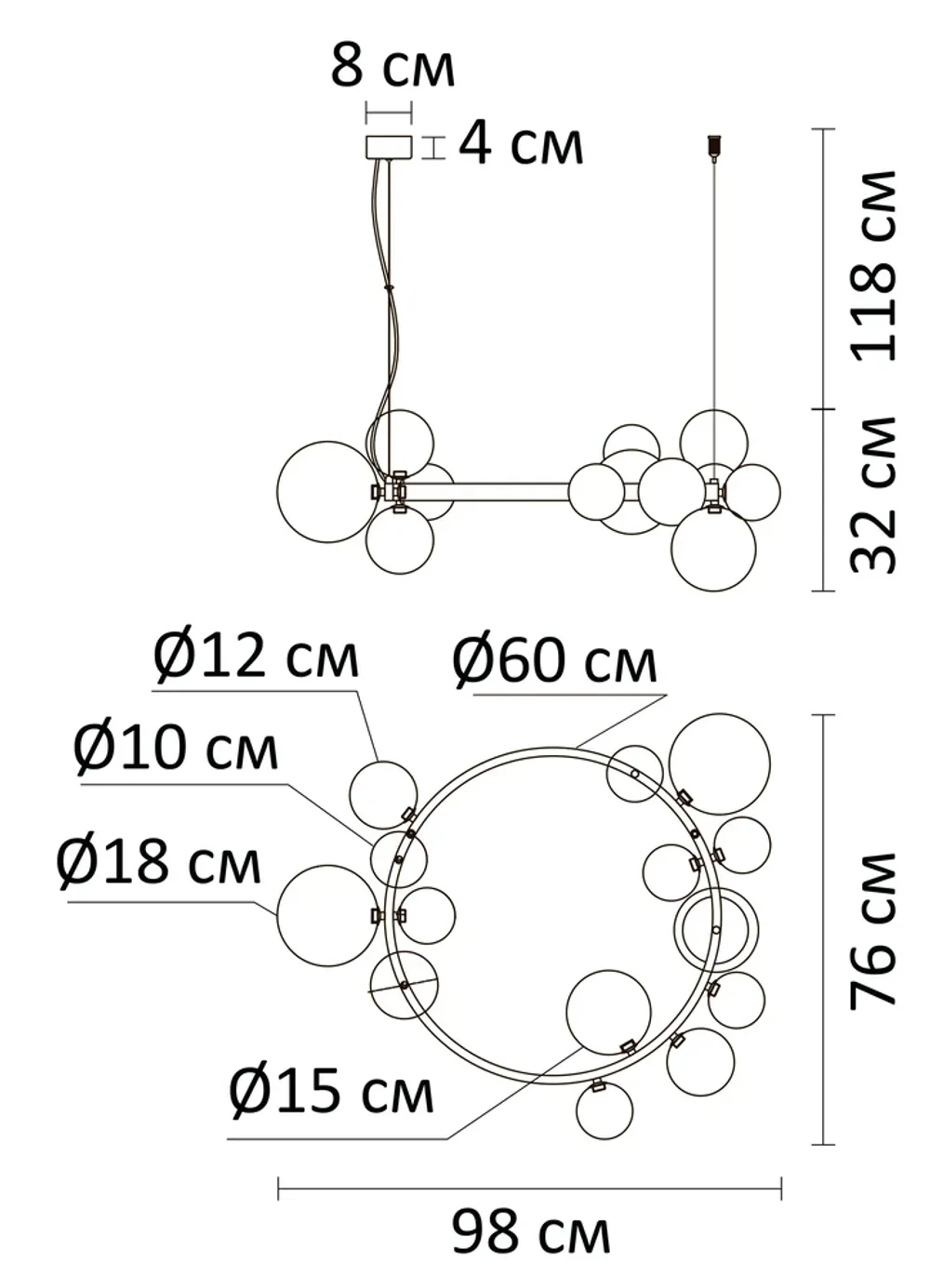 Подвесная люстра Arte Lamp VINCENT