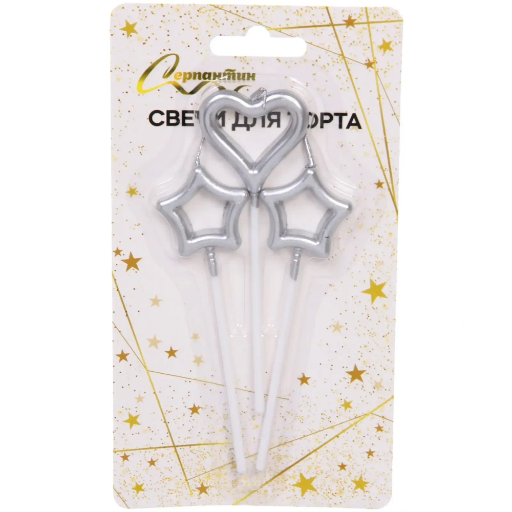 Свечи в торт «Сердце праздника» 3 шт. 10см, серебро
