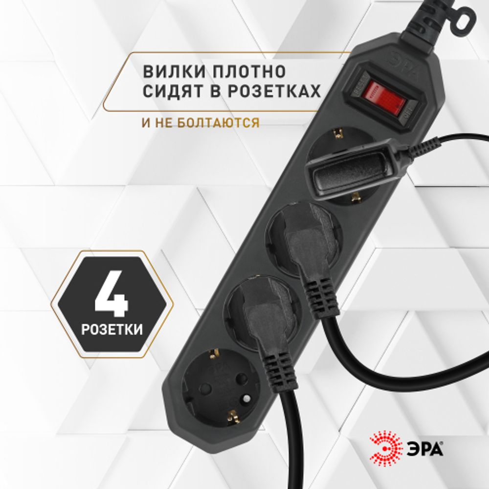 Сетевой фильтр ЭРА USF-M-4es-1,5m-B с защитой (термо) с заземлением с выключателем 4 розетки 1,5м 10А черный