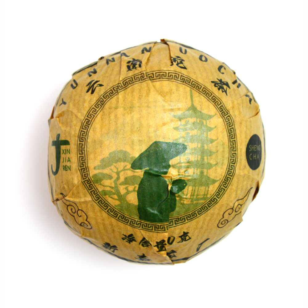 0520к Чай прессованный зеленый Пуэр Шэн "Синьцзяжень", то ча 100гр
