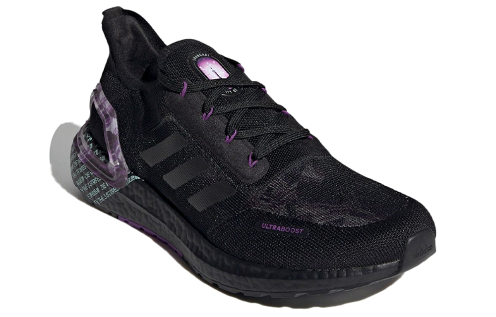 Кроссовки Adidas Ultraboost 20 City Light