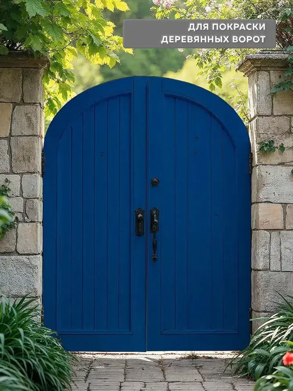 Грунт эмаль по ржавчине 3 в 1 FARBITEX, Краска по ржавчине для металла, по дереву, быстросохнущая, глянцевая, синяя, 1.8 кг