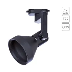 Трековый светильник Arte Lamp NIDO