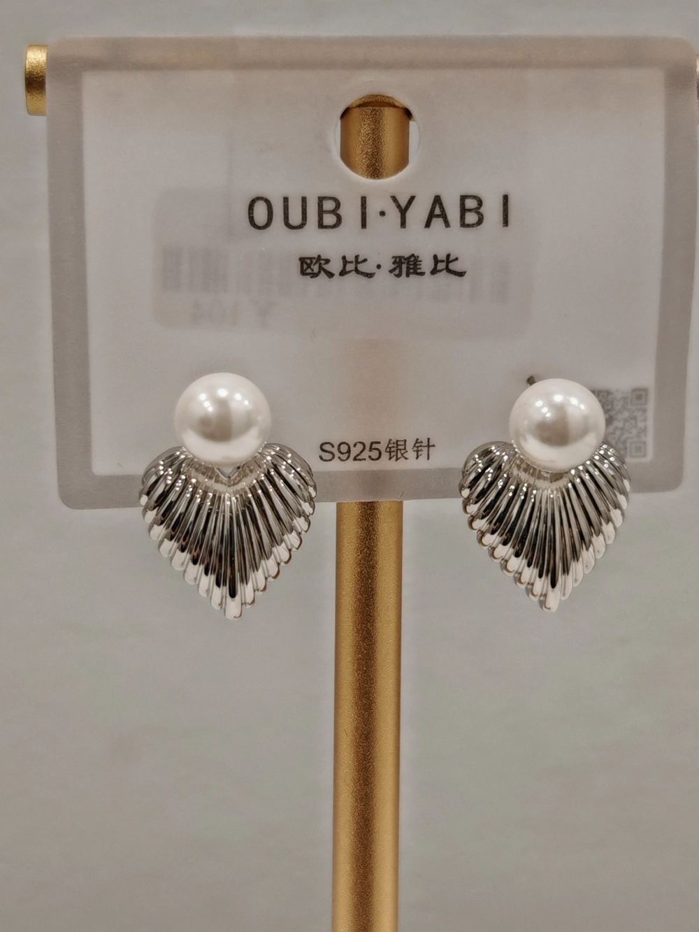 Серьги Oubi Yabi «Жемчужное сердце» Silver