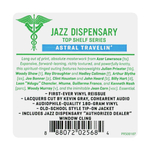 Azar Lawrence / Bridge Into The New Age (LP)