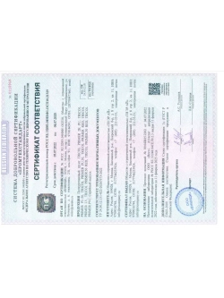 Клей для паркета TRICOL 2K PU PT ECO (Компоненты А и Б)