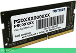 Оперативная память Patriot Signature Line 16GB DDR4 SODIMM PC4-25600 (PSD416G32002S)