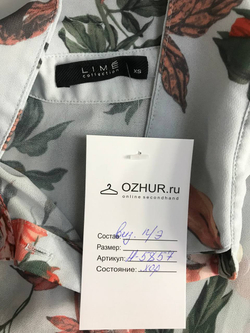 Блузка Lime цветочная, маркировка XS, визуально на 42 размер