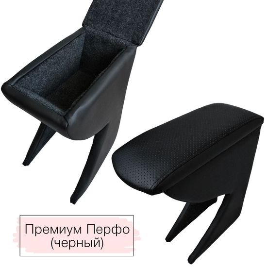 Подлокотник Lada Vesta Cross (2017-2019) из экокожи