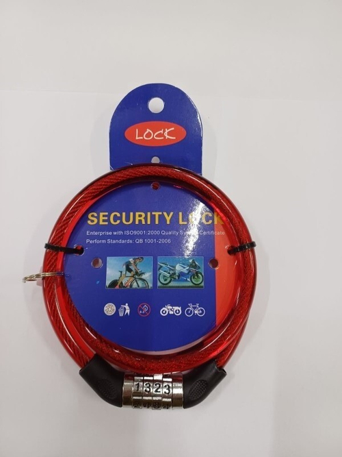 Замок противоугонный (кодовый) (KPR)