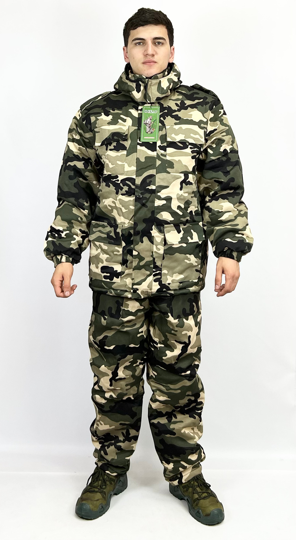 Костюм камуфляжный зимний