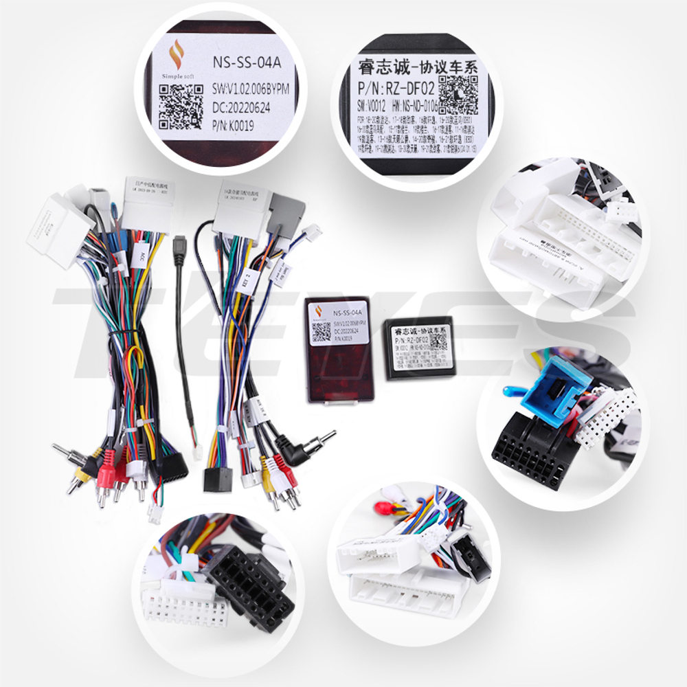 Комплект рамки с разъёмами 10,1" Nissan Murano Z52 2016-2022 (круг-опция) - Car-Smart 1226