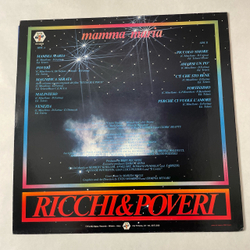 Винтажная виниловая пластинка LP Ricchi and Poveri Mamma Maria (Италия 1982) Богатые И Бедные