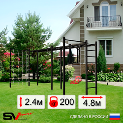 Уличная шведская стенка Sv Sport рукоход х 2 с комплектом турник прямой 2шт У50466 (Со спинкой/Сетка)