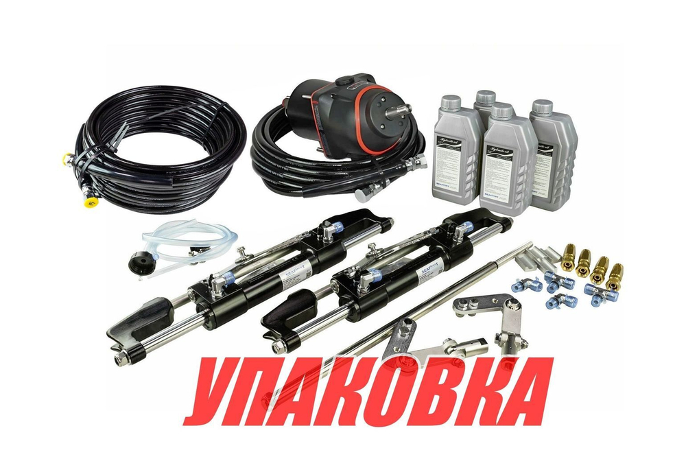 Гидравлическая система рулевого управления для 2-моторов 200-350 л.с. (TBK 800T) Sea First (упаковка из 2 шт.)