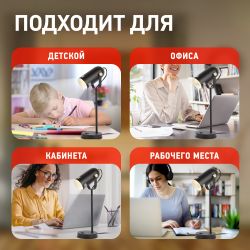 Настольный светильник ЭРА N-117-Е27-40W-BK черный