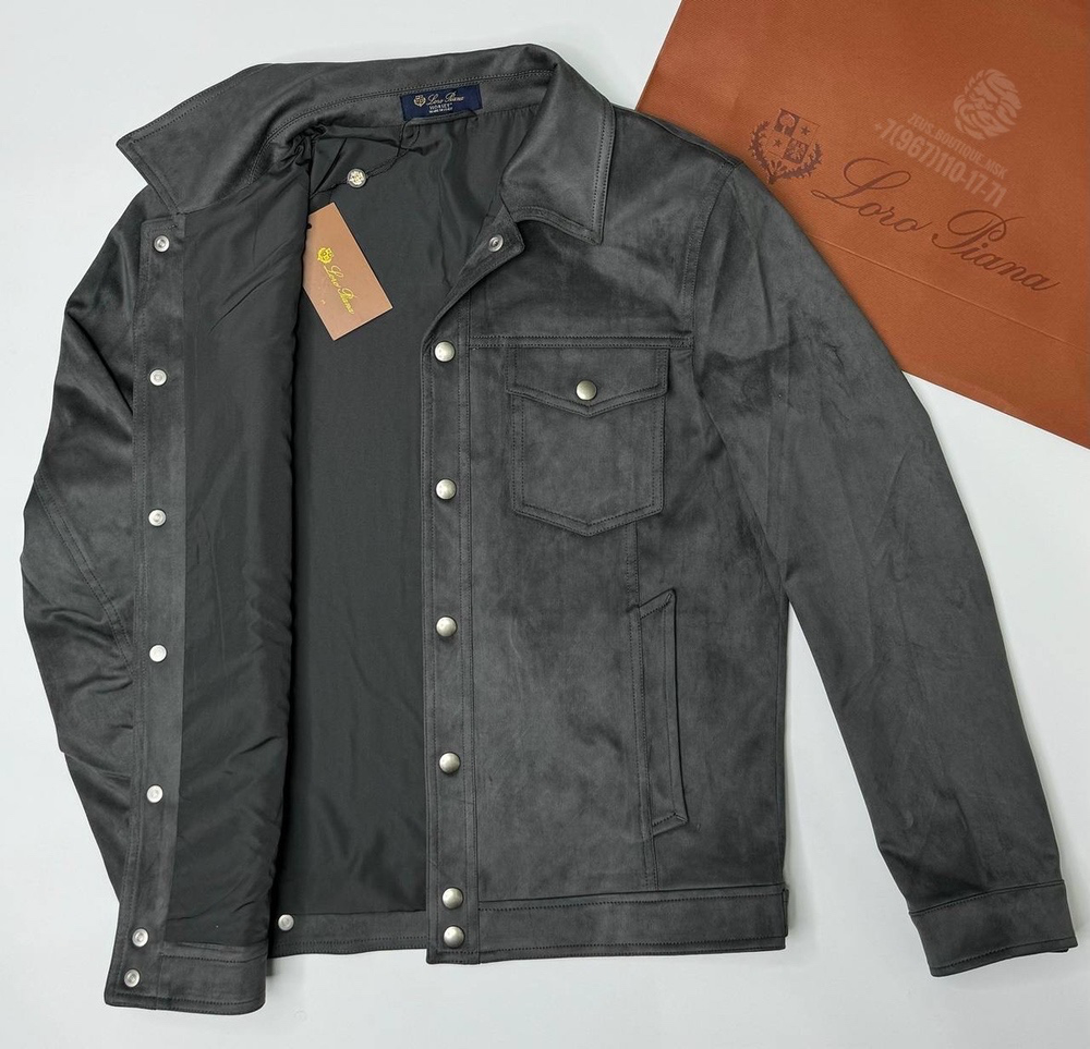 Рубашка Loro Piana