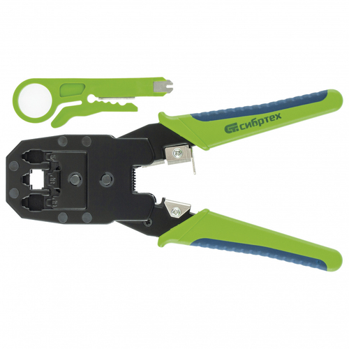 17733 Клещи для обжима телефонных и компьютерных клемм 4P, 6P, 8P, функция обрезания проводов Сибртех
