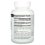 Source Naturals, Gymnema sylvestre, 120 таблеток