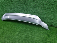 Накладка заднего бампера Honda Cr-v 4 (2014-2018)