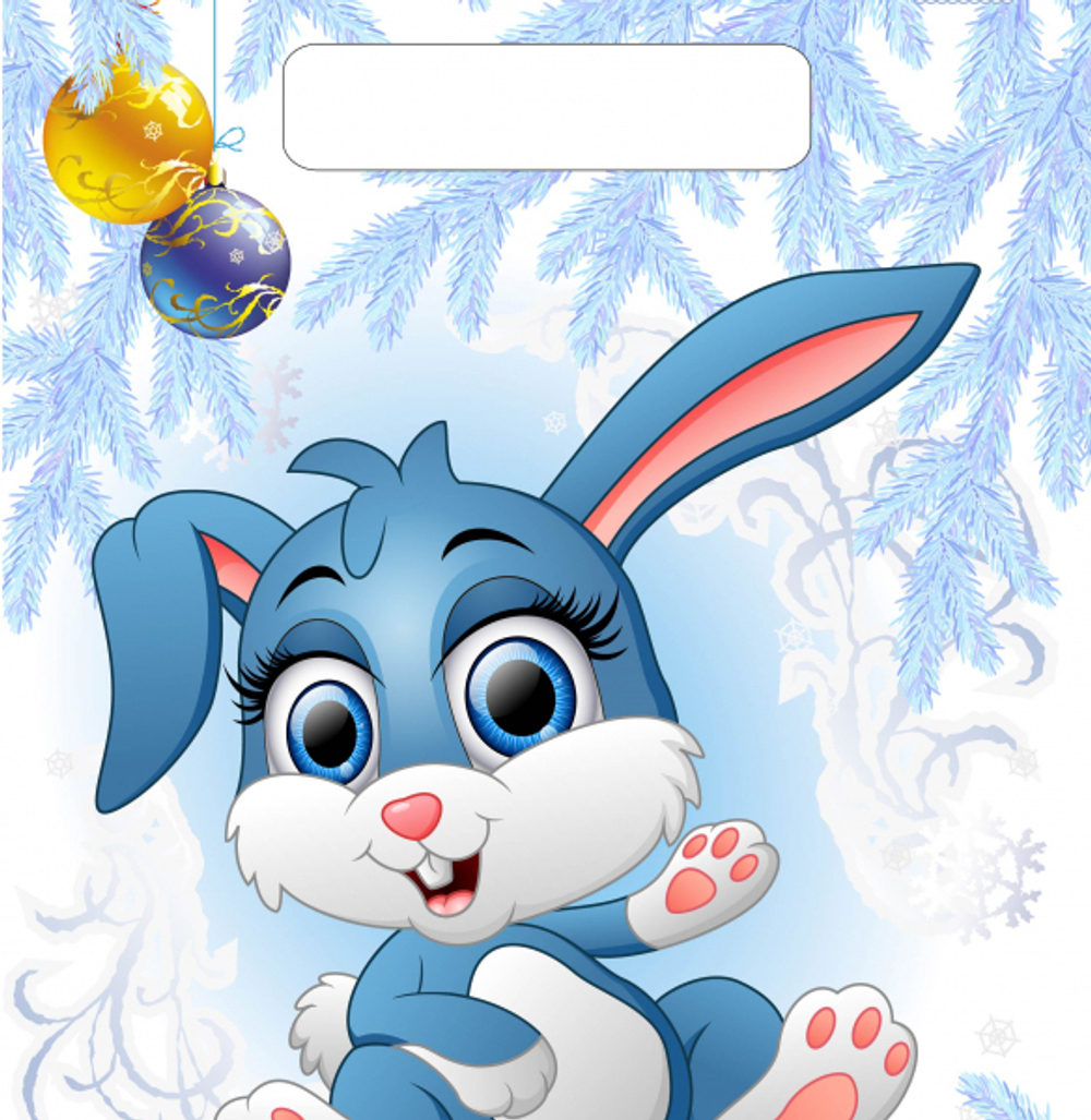 Пакет с вырубной неусиленной ручкой 19х25 (30) Тико НГ (Заяц) Россия