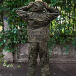 Костюм ВВЗ цифра аналог